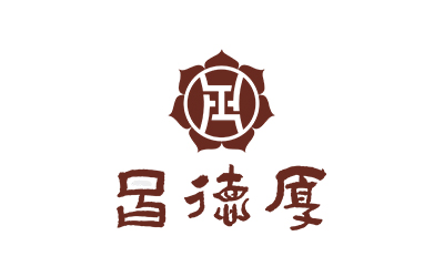 <b>沈阳logo设计：昌德厚</b>