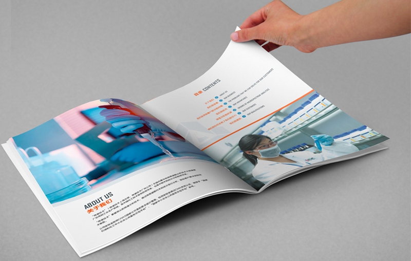 沈阳画册设计-化工企业画册设计2