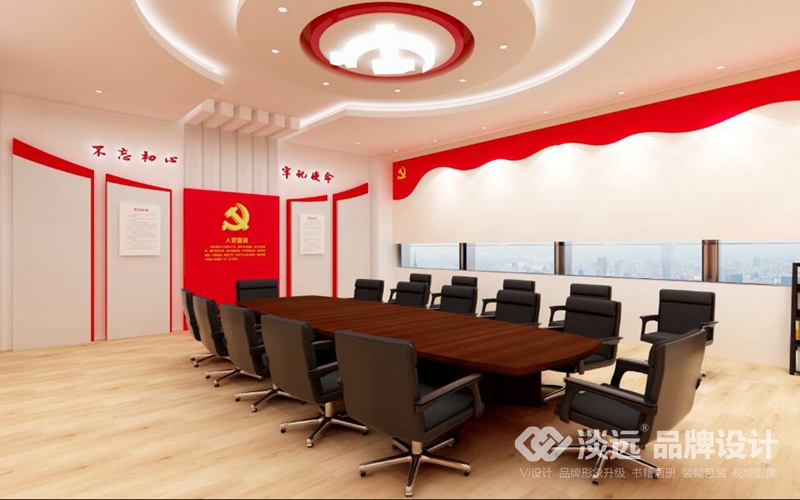 党建展馆设计案例,国网辽宁省分公司党员活动室