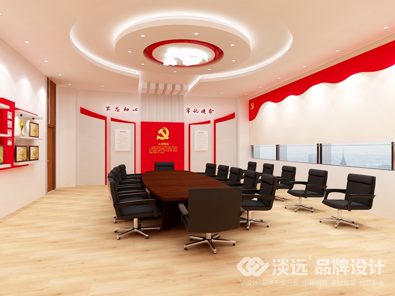 沈阳空间展示设计：国网辽宁省分公司党员活动室